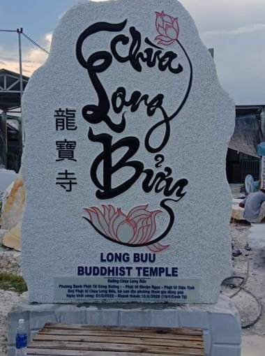 Biển Chùa